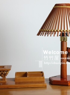 竹灯笼 台灯 楠竹仿羊皮纸油纸伞造型特色仿古竹制台灯 书桌灯