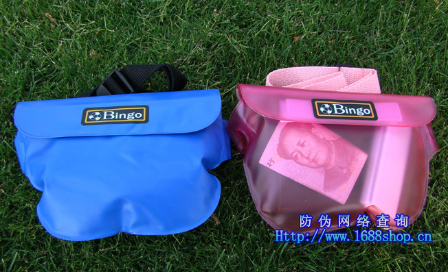 Sac de sport - Ref 10724 Image 1