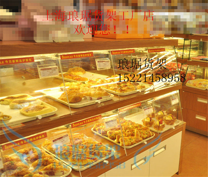 木质面包柜展柜面包中岛柜蛋糕店展示柜玻璃柜台熟食展示柜中岛柜