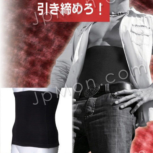 Corset - Ref 677605 Image 1