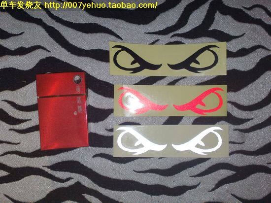 Sticker pour vélos - Ref 2282791 Image 1