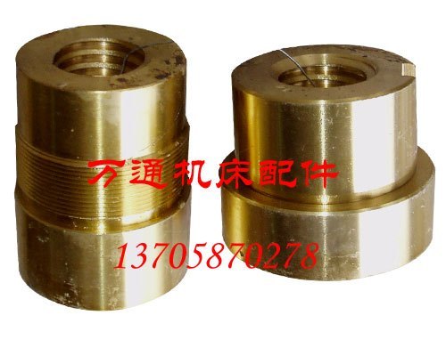 齐重数控装备股份有限公司C512E立车横梁罗母 T401×6机床配