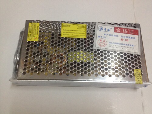 -250W 12V 20A监控开关电源 集中供电电源 开关电源 足安议价