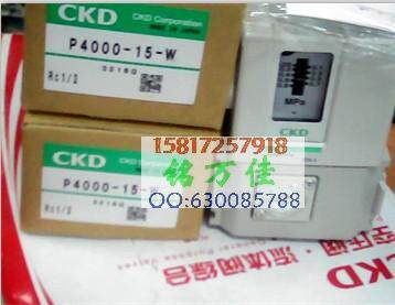 日本压力开关CKD原装正品
