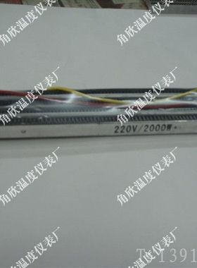 PTC加热器 490x50 2KW/空气加热器/PTC陶瓷发热体/绝缘型/加热体
