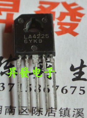 〖昇發电子〗伴音集成电路 伴音块 LA4225 LA4225A