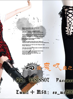 ╋魔叹╋ RNG蕾丝边绑带纯黑日式KERA视觉COS洛丽塔LOLITA袜 303B