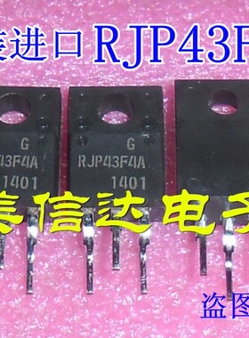 RJP43F4A 全新原装进口 等离子  一站式配单