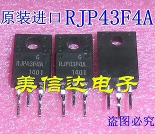 RJP43F4A 全新原装进口 等离子  一站式配单