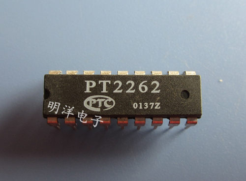直插 PT2262 TL2262 编码解码器 DIP-18