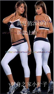 Coques pour soutien-gorge - Ref 812022 Image 12