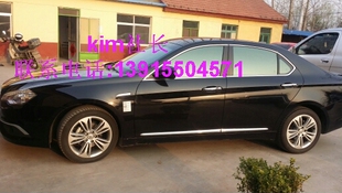 饰亮条 北京汽车E系列 车门镀铬防撞装 D50改装 车身防擦条 绅宝D20