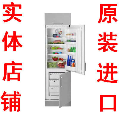 国庆特划算抢购Teka 德格冰箱 CI 340 内置式冰箱 原装进口