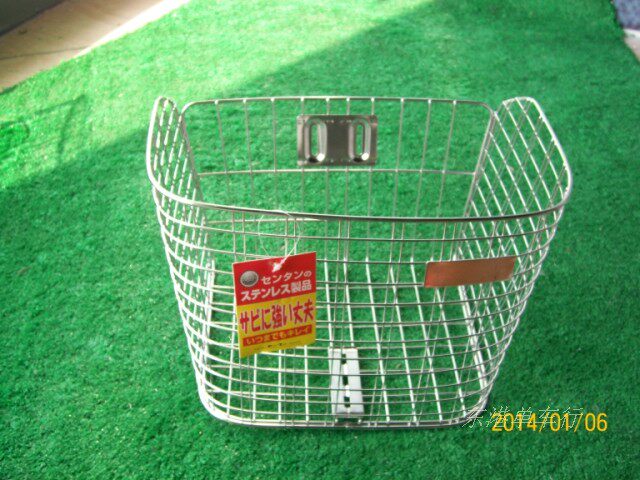 Panier pour vélo en métal - Ref 2265915 Image 1