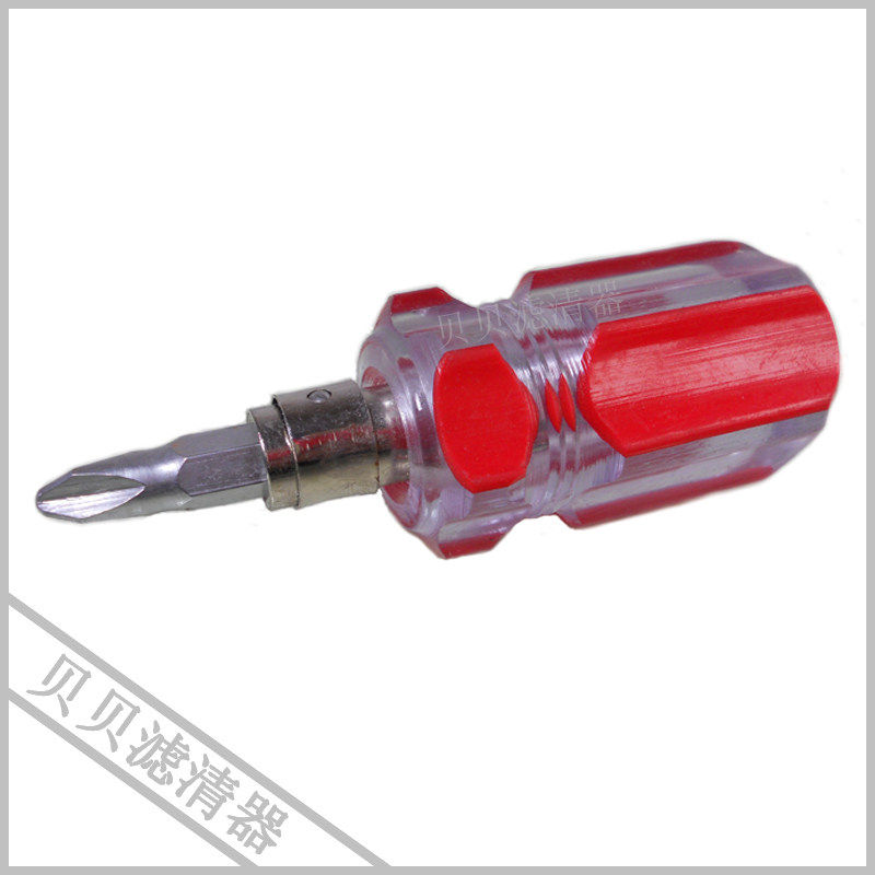 Tournevis pour réparation vélo - Ref 2293841 Image 1