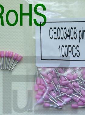 管型端子CE003408 接线端子 针型E03408 0.34平方粉色 100只/包