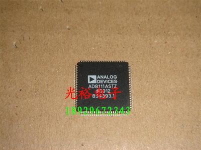 AD8111ASTZ店里现货库存，质量保证.
