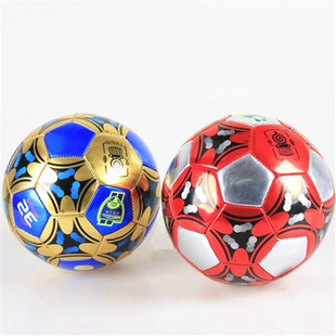 Ballon de volley-ball - Ref 2009335 Image 6