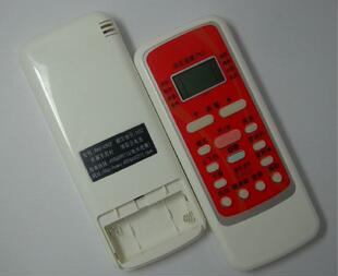 空调遥控器RN51A 包邮 BGF 特价 遥控器 适用于