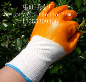 特价劳保手套耐磨13针尼龙PVC浸胶牛筋手套涂胶加厚全挂浸胶手套
