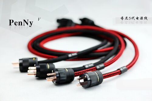 这是高性价比的一款发烧电源线！声音表现超越入门性能，如果说这是穷人的劳斯莱斯，那一定是贴切的比喻！一个型号多达三款12种配置!符合您的多重需求!发烧初哥不容犹豫！