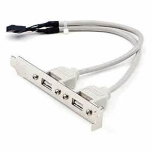 Prolongateur USB - Ref 434268 Image 1