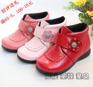 Chaussons enfants en autre pour été - semelle plastique - Ref 1026905 Image 10