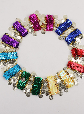 专柜配饰儿童全新金币印度舞手环