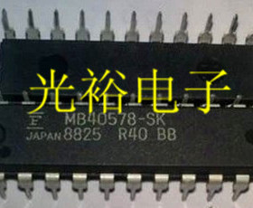 MB40578-SK，MB40578全新现货库存，保证质量，可直拍，放心购买.