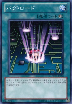 广州童梦玩具正版日文游戏王705GENF散卡漏洞载入 N