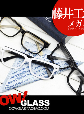 专柜日本 藤井工坊 复古手工板材眼镜框 眼镜架可配近视83025