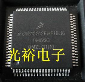 MC9S12Q128MFUE16全新一个22元，保证质量，可以包上机，讲求信誉