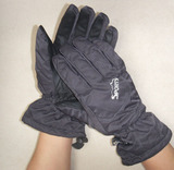 Gants pour vélo mixte - Ref 2246078 Image 7