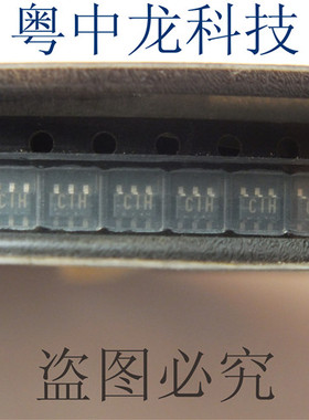 UPC2712T-E3 NECSOT23电子元器件集成IC电路芯片 原装可直拍