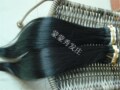 Extension cheveux - Ref 220807 Image 146