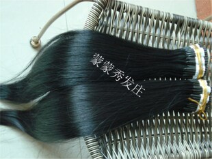 Extension cheveux - Ref 222477 Image 30