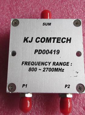 韩国进口 PD00419 660MHz-3200MHz 1W 一分2射频宽带功分器