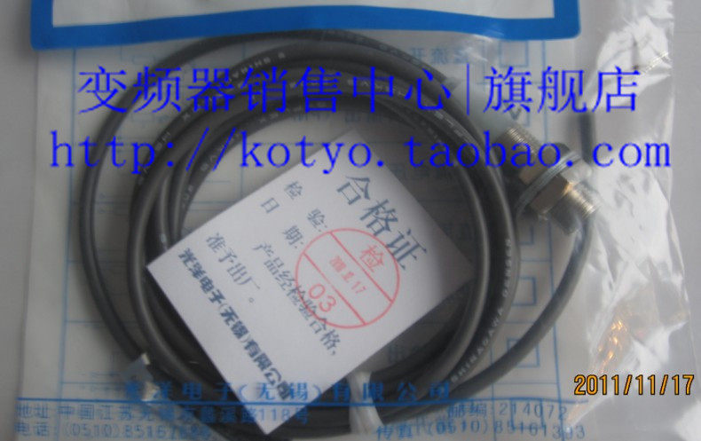 【精品】全新原装光洋接近开关APS5-18F-Z  koyo