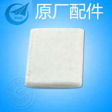 氧精灵家用吸氧机配件适用江航华航J10J11二级进气除菌过滤棉