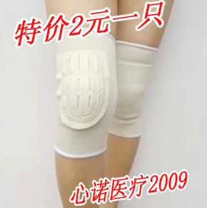 保暖运动护膝护腿保健2一只