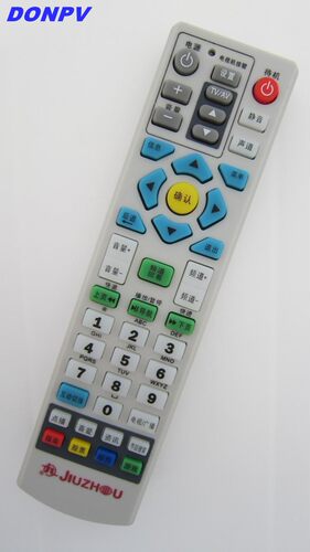 适用于 江苏广电互动数字 九州DVC-5028 DVC-5068机顶盒遥控器
