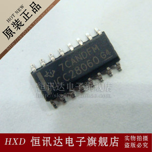 UCC28060DR UCC28060 质量保证 全新原装 UCC28060D SOP