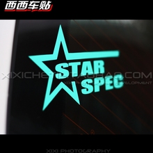 西西车贴 TIFFANY 蒂芙尼蓝 奔驰 AMG STAR SPEC HELLAFLUSH 贴纸