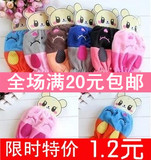 Chaussettes pour bébé - Ref 2111381 Image 3