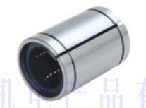 高精密直线轴承 开口型直线 小开口直线 LM40UUOP