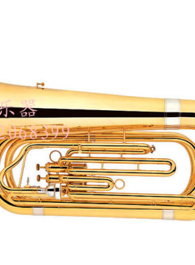 行进低音抱号 Bb调 （三键行进倍低音号）Marching Tuba