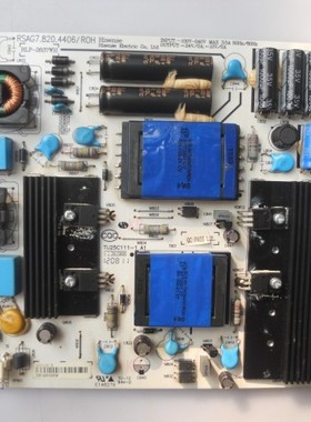 海信LED39K300J LED39K310NX3D LED37T36X3D电源板RSAG7.820.4406