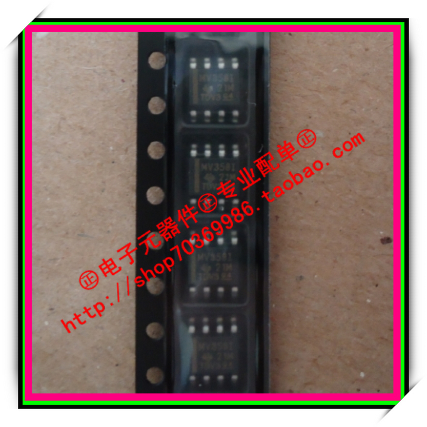 『Entity』LMV358IDR MV358I TI SOP-8 全新国产 直拍