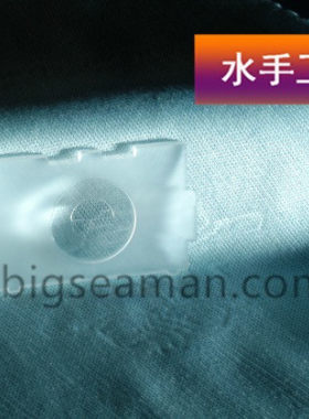 水手工坊【大眼睛】适用索尼a500/a550/a560/a580 裂像屏对焦屏