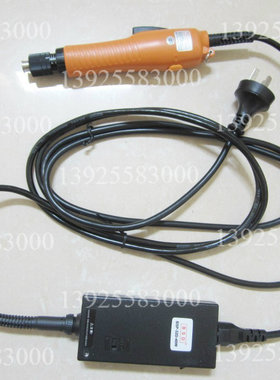 原装正品奇力速无碳刷全自动电批 BSD-B3070L 电动螺丝批 起子